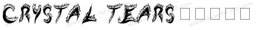 Crystal tears字体转换